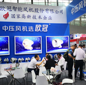 公司展會(huì)展廳