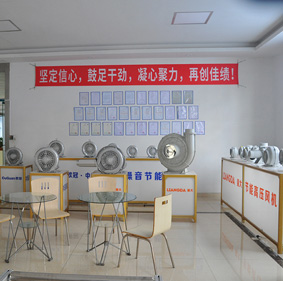 產(chǎn)品展示區(qū)