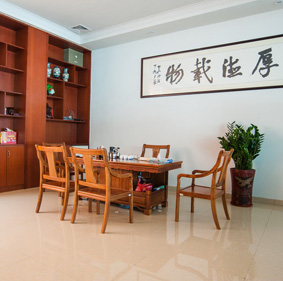 公司會(huì)客室