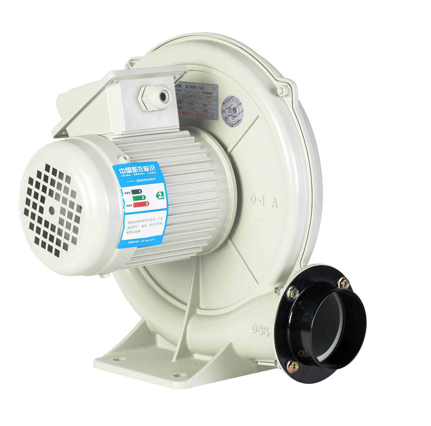 CX-65A 0.2KW歐冠中壓鼓風(fēng)機(jī)